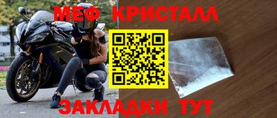 МДПВ Обнинск
