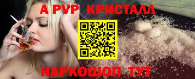 МДПВ Обнинск
