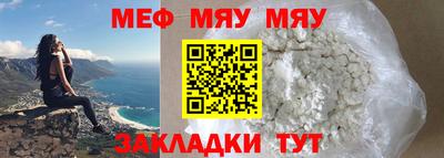 МДПВ Обнинск