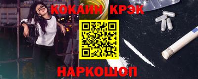 МДПВ Обнинск