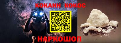 мефедрон Обь