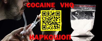 МДПВ Обнинск