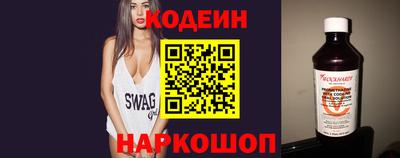 МДПВ Обнинск