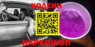 а пвп мука Нягань