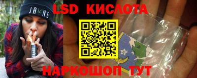 МДПВ Обнинск
