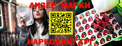 мефедрон Обь