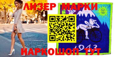 мефедрон Обь