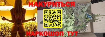 а пвп мука Нягань