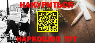 а пвп мука Нягань