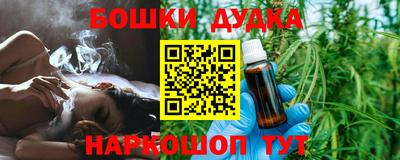 а пвп мука Нягань