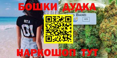 а пвп мука Нягань