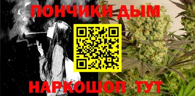 а пвп мука Нягань