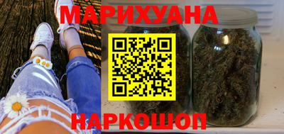 а пвп мука Нягань