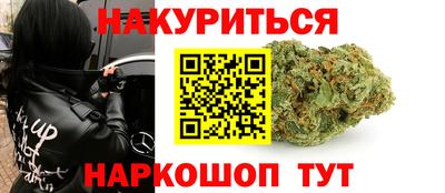 мефедрон Обь