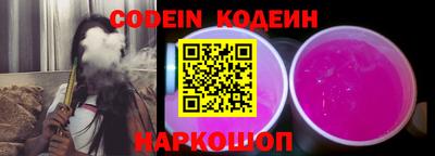 мефедрон Обь