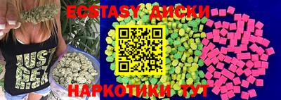 МДПВ Обнинск