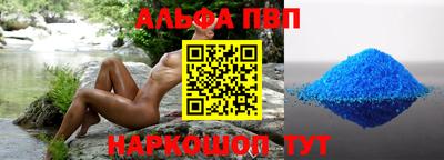 МДПВ Обнинск