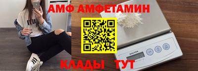 МДПВ Обнинск