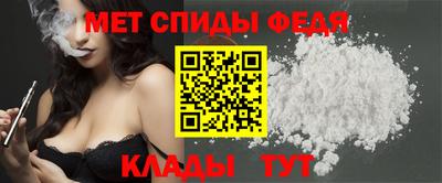 МДПВ Обнинск