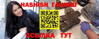 а пвп мука Нягань