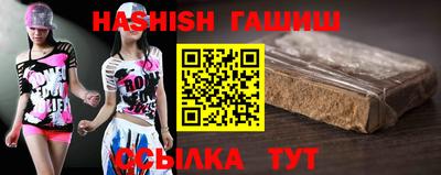 мефедрон Обь