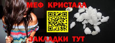 а пвп мука Нягань