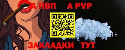 МДПВ Обнинск