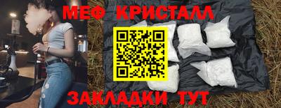 МДПВ Обнинск